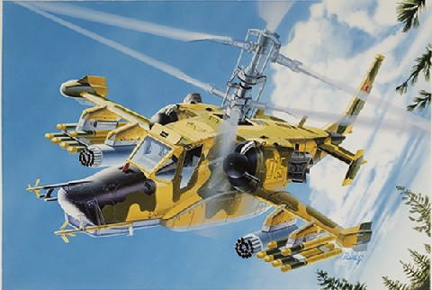 Italeri 1/48 Kamov KA50 Hokum Russian Combat Helicopter